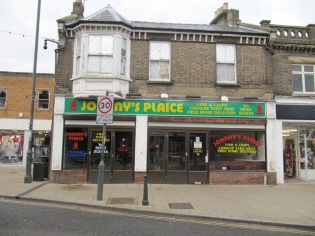 The George, Biggleswade