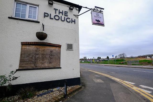 The Plough, Thatcham