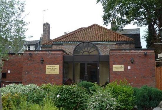 Nine Pins, Cambridge