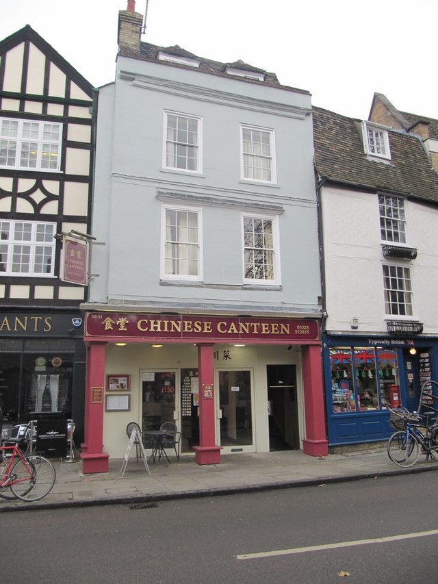 The Outrigger, Cambridge