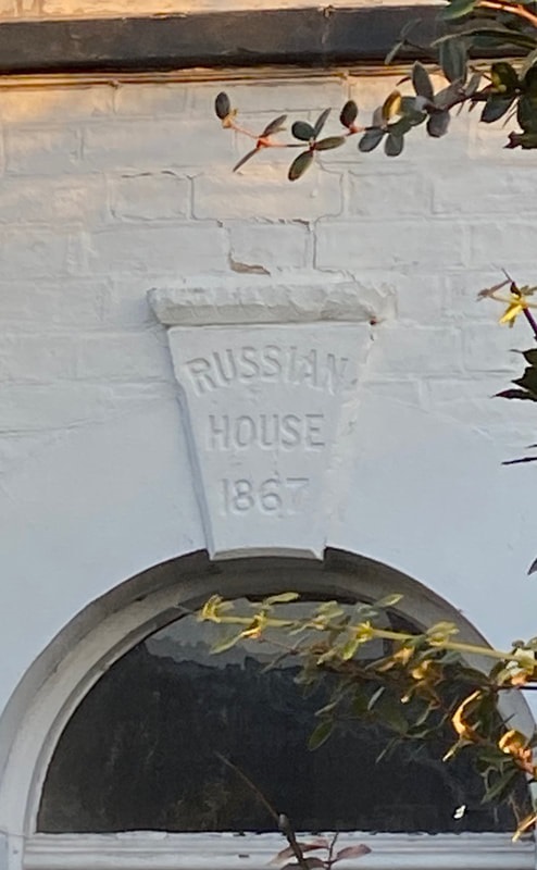 Russian Arms, Cambridge