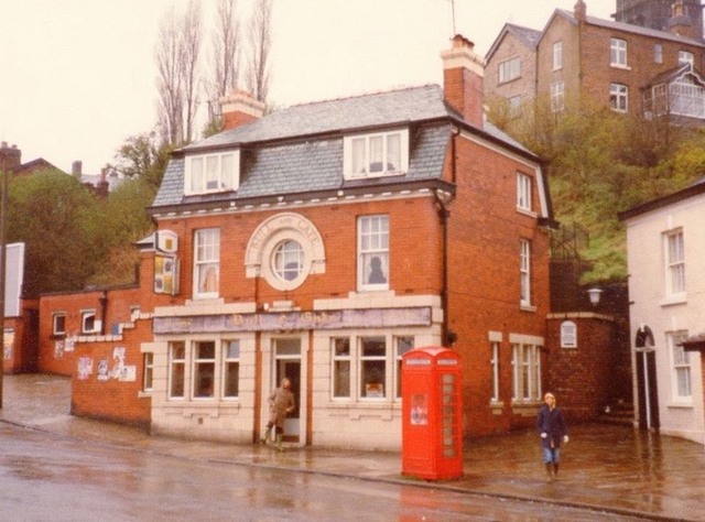 Bull & Gate, Macclesfield