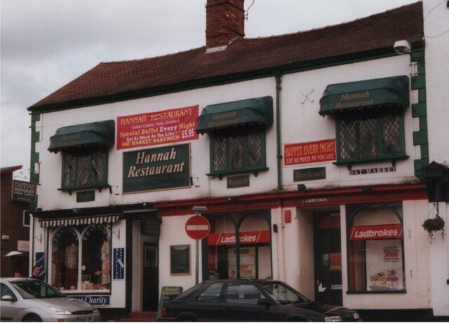The Gamecock, Nantwich