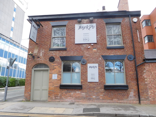 Little Jack Horners, Stockport