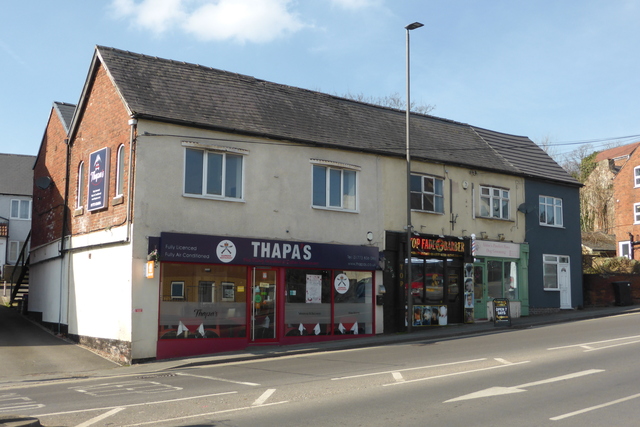 Kings Head, Alfreton