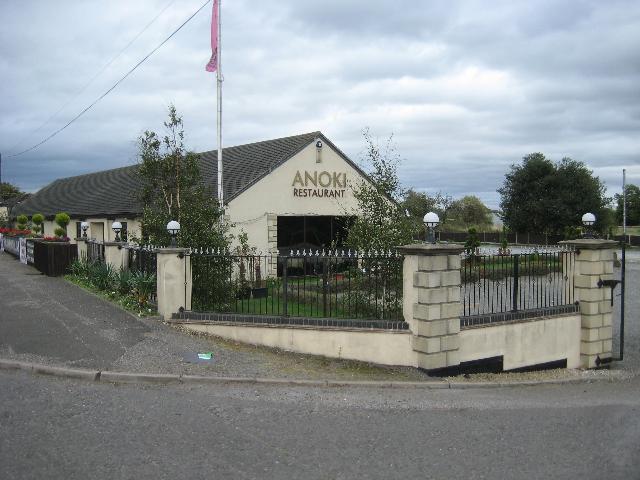 Every Arms, Egginton