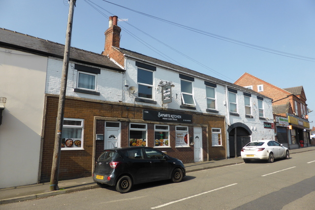 Glass Pilla, Ilkeston