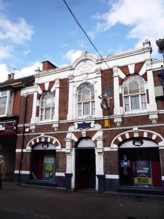 Stanhope Arms, Swadlincote