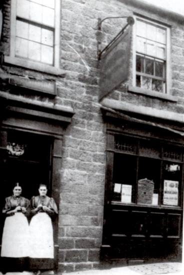 Maid Of Erin, Bishop Auckland