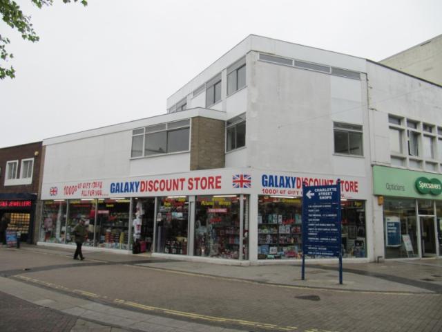 The Crown, Portsmouth