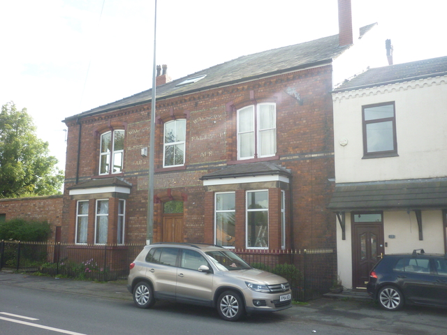 Bamfurlong Hotel, Bryn Gates