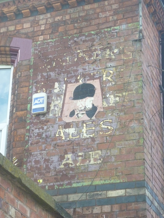 Bamfurlong Hotel, Bryn Gates