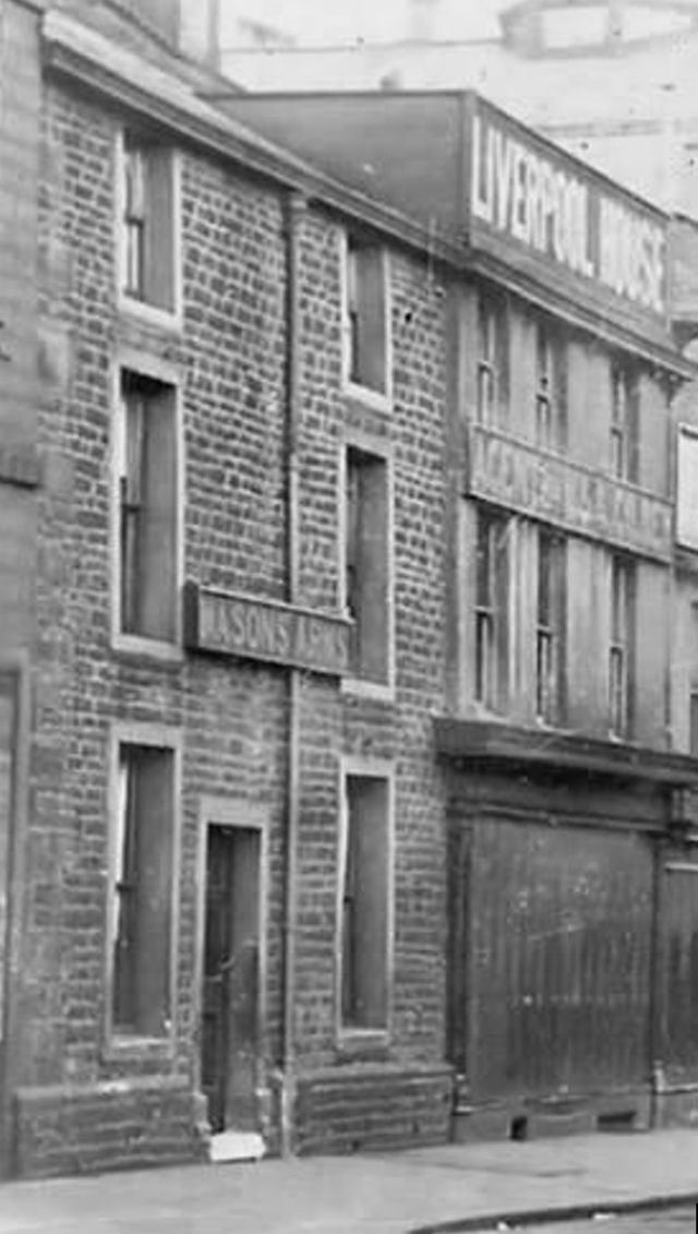 Masons Arms, Burnley