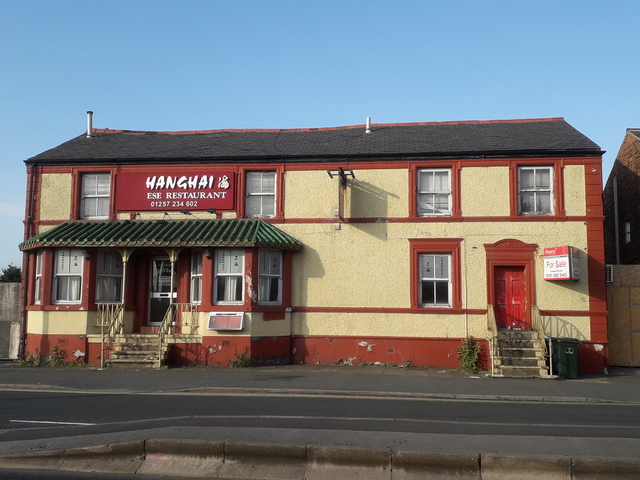 Queens Tavern, Chorley