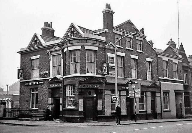 Rice House, Liverpool