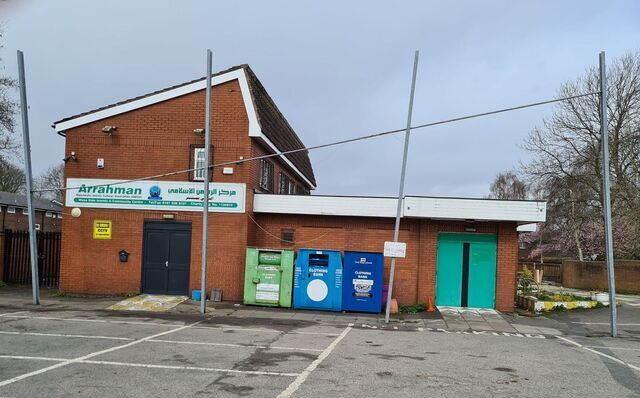 The Pepperhill, Manchester