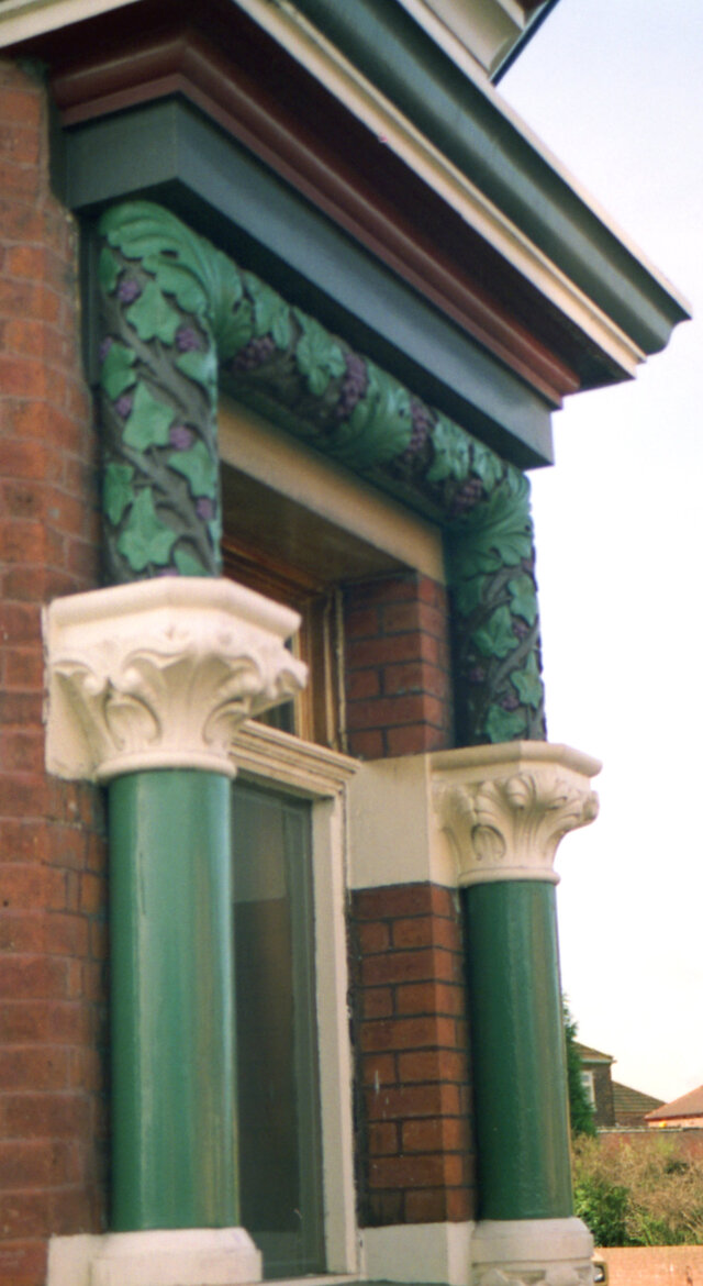 The Hamlet, Manchester