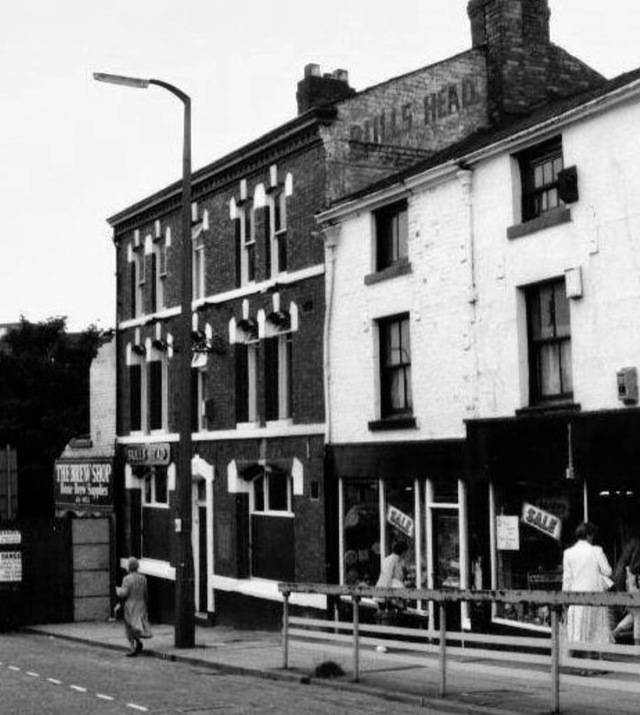Bulls Head, Oldham