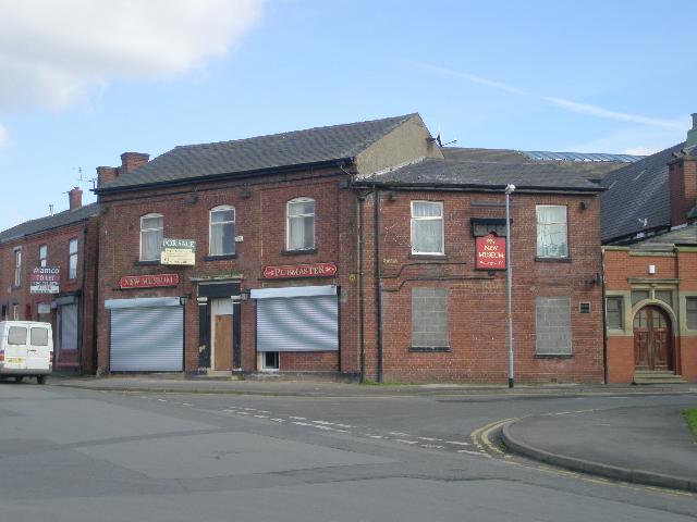 New Museum, Oldham