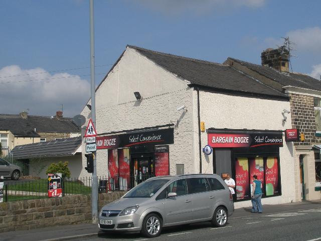 Masons Arms, Oswaldtwistle