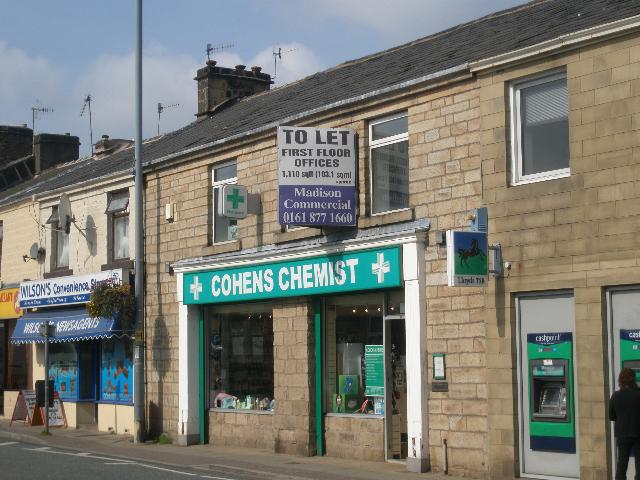 Queens Head, Oswaldtwistle