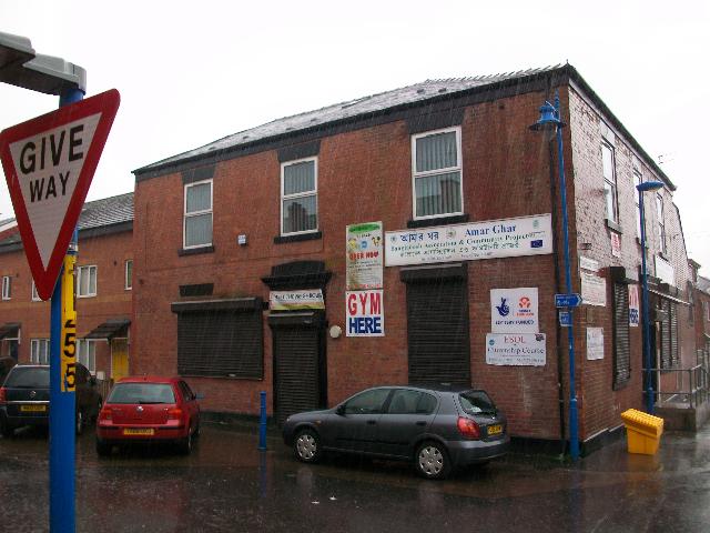 The Trafalgar, Rochdale
