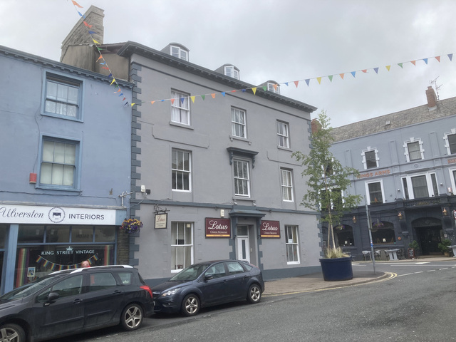 Brown Cow, Ulverston