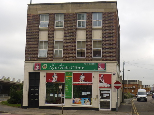 Black Swan, Leicester, LE1