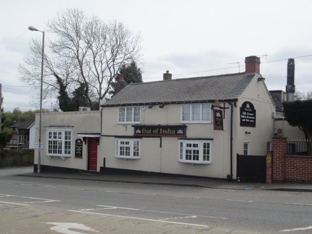 De Lisle Arms, Shepshed