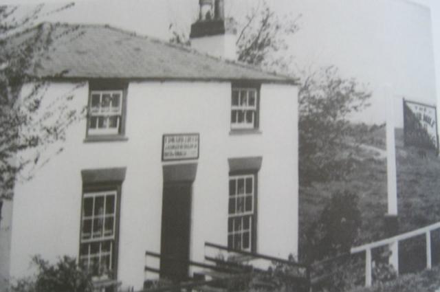 Four Mile Bar, Deeping St Nicholas