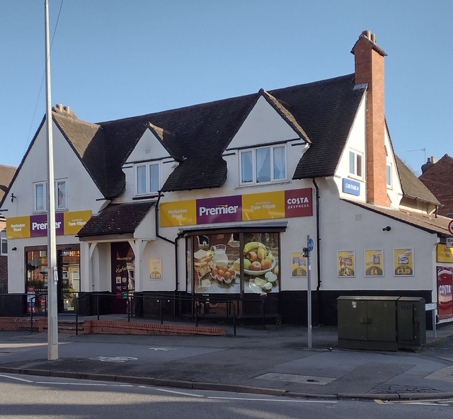 Huntingtower Arms, Grantham