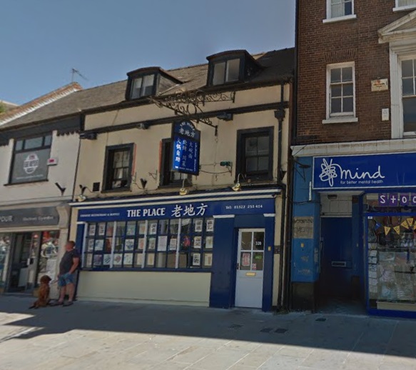 Hare & Hounds, Lincoln