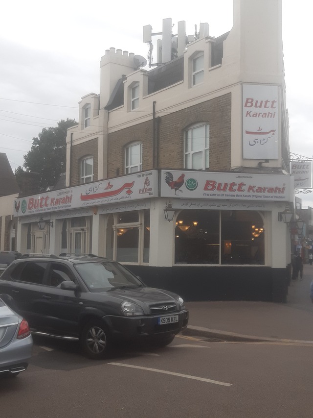 Cowley Arms, Leytonstone, E11