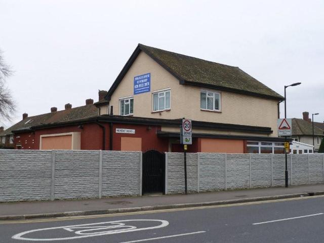 British Flag, North Woolwich