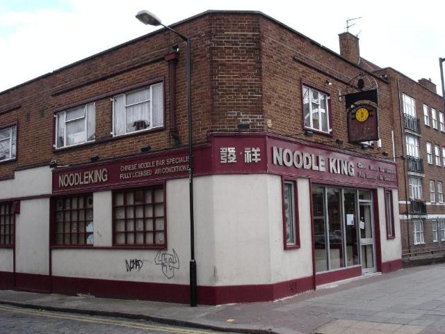 Blade Bone, Bethnal Green