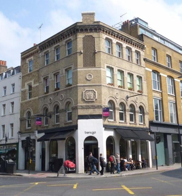 The Criterion, Clerkenwell