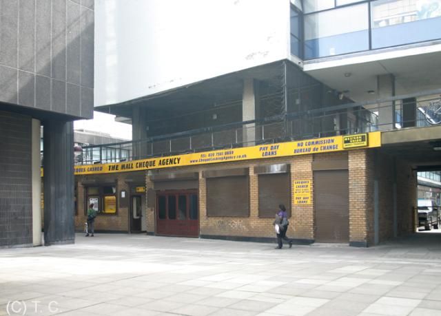 The Mall, Upper Holloway