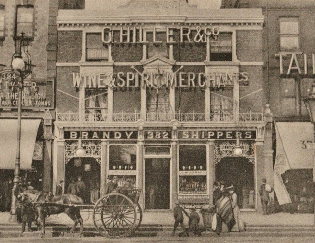 Old Kings Head, Holloway