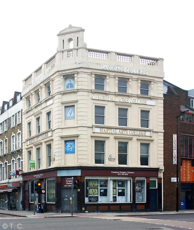 Lord Palmerston, Camden