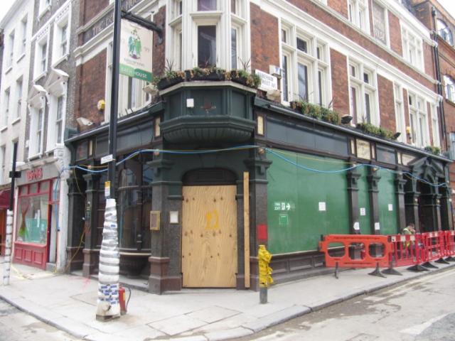 Bath House, Marylebone