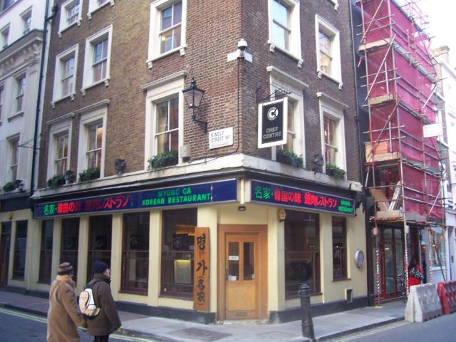 Cumberland Stores, Mayfair