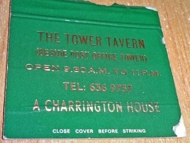 Tower Tavern, Marylebone