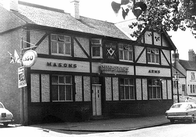 Masons Arms, Nottingham, NG6