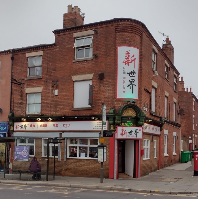 Generous Briton, Nottingham, NG7