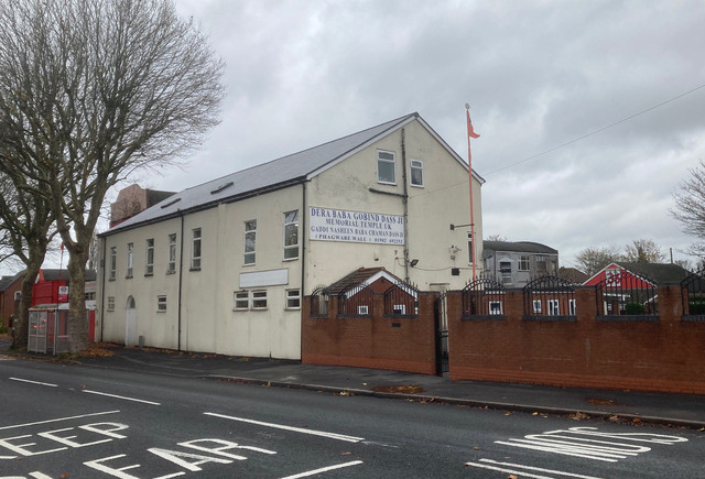 New Bulls Head, Bilston