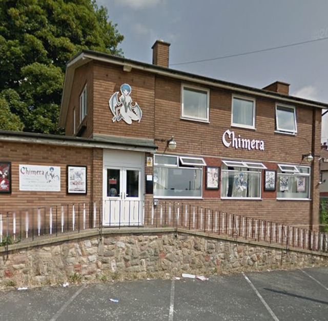 Royal Exchange, Brierley Hill