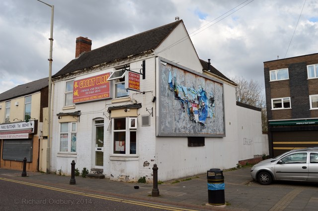 White Lion, Coseley