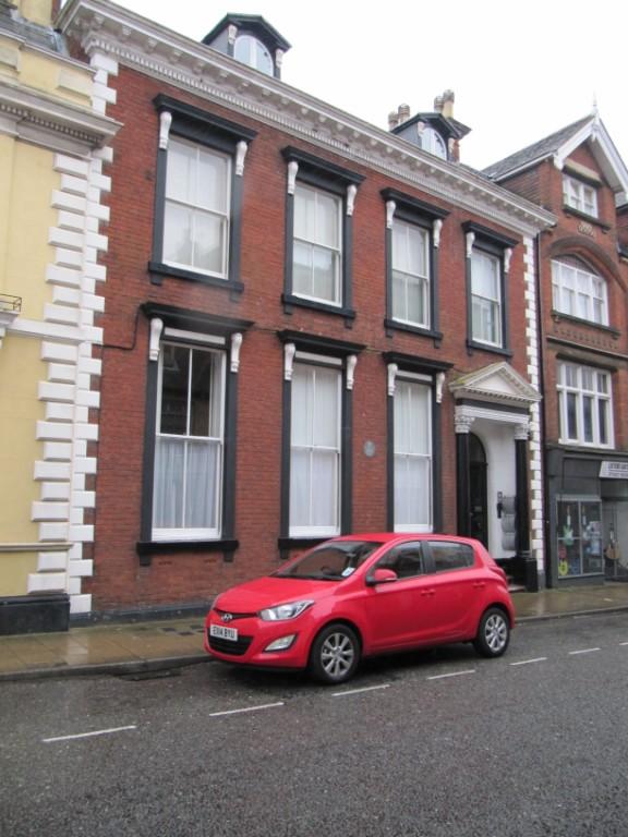 The Globe, Lowestoft