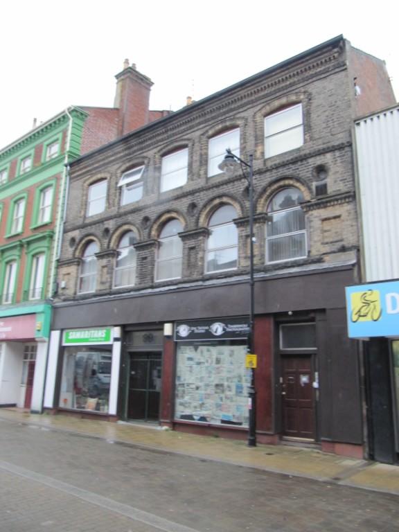 Ship & Railway, Lowestoft