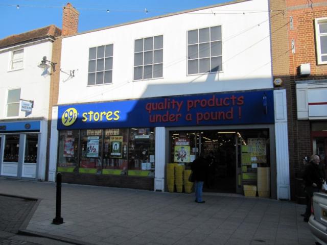 Green Dragon, Sudbury